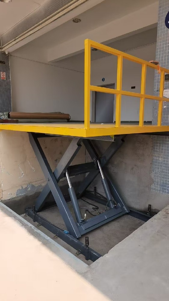 剪式升降平台