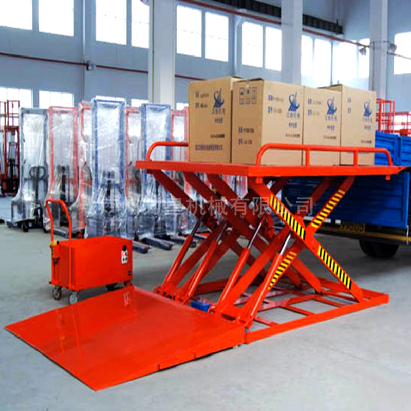 超低固定升降平台