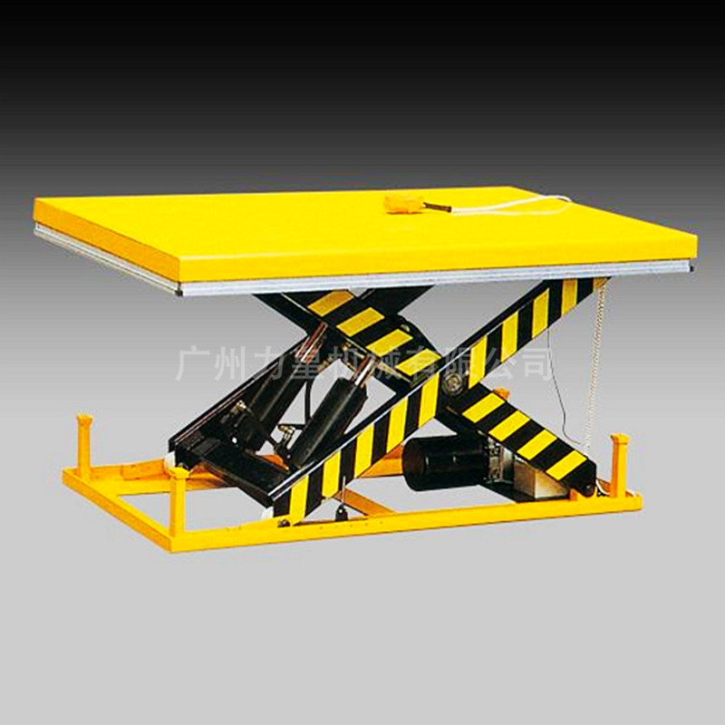 单剪轻型升降平台