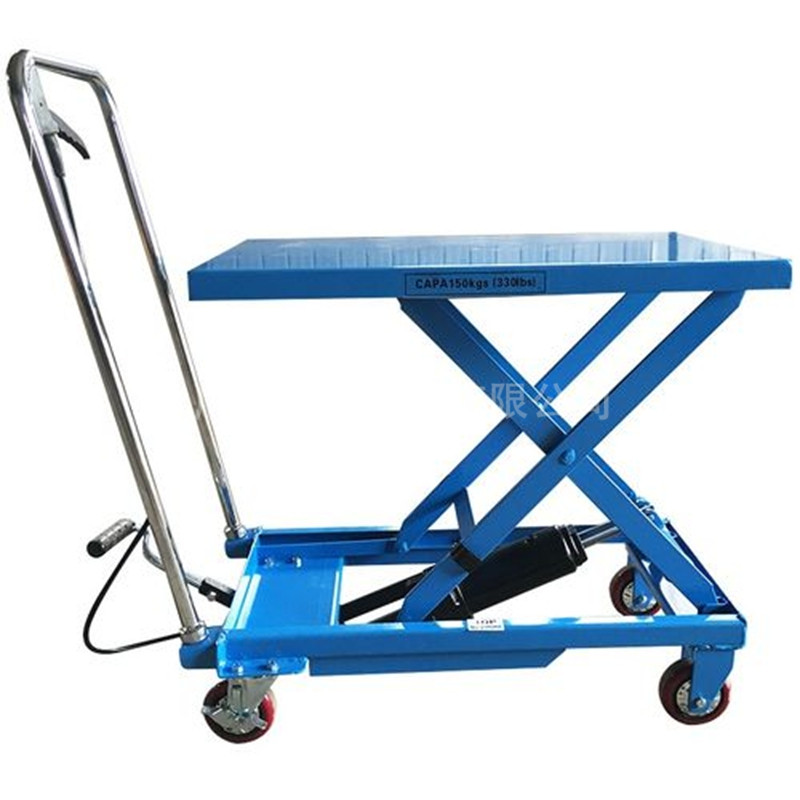 单剪轻型手动平台车