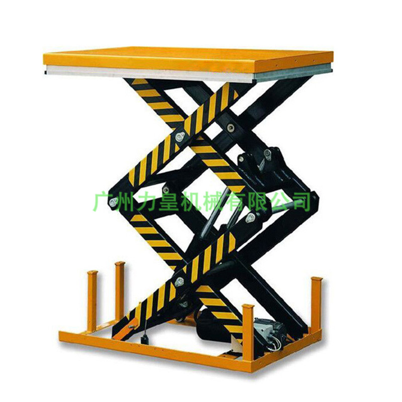 双剪式固定升降平台(内置)