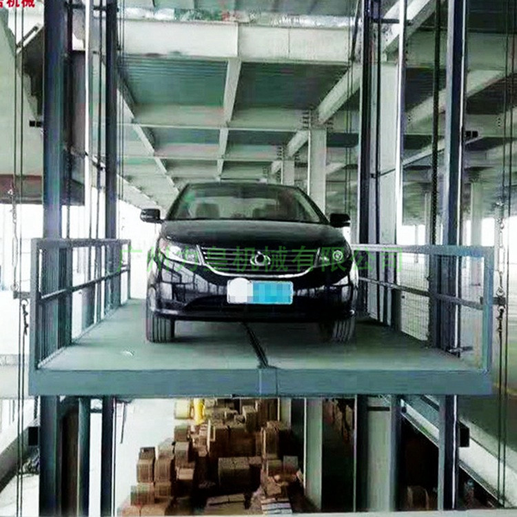 四柱式汽车升降平台